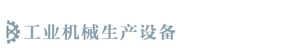 美高梅(MGM)官方网站